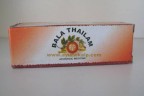 Arya Vaidya Pharmacy, BALA THAILAM, 25 ml, For Rheumatic Ailments, Arthritis
